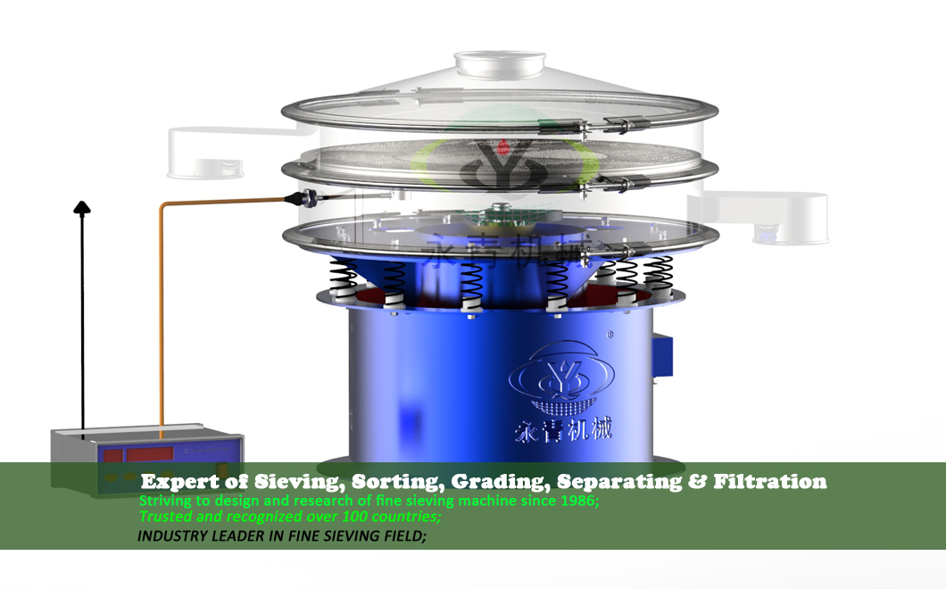 Ultrasonic vibrating sieve Ultrasonic vibrating sieve