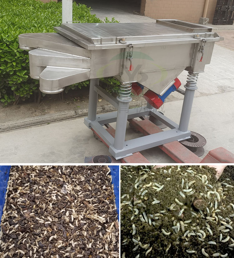 bsfl screen separator