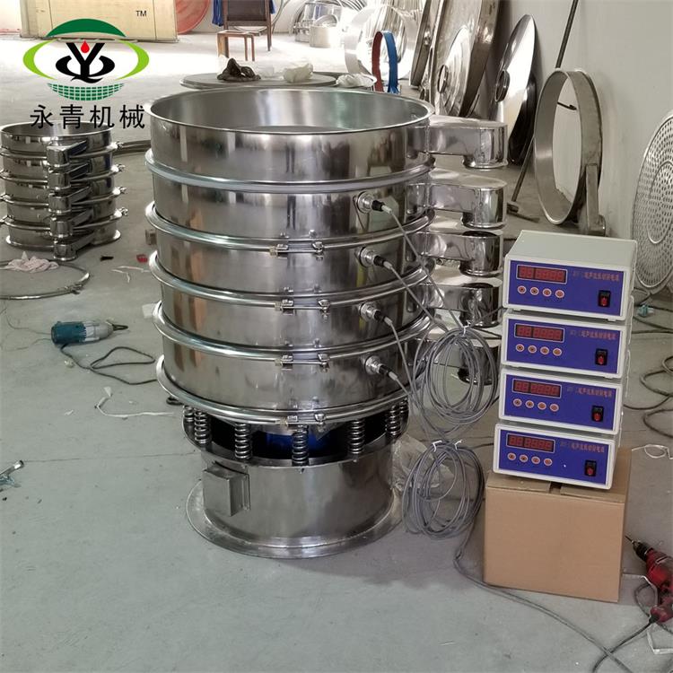 ultrasonic sieve screen