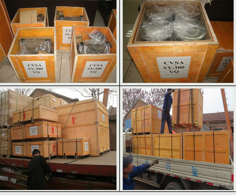 test sieve delivery 1