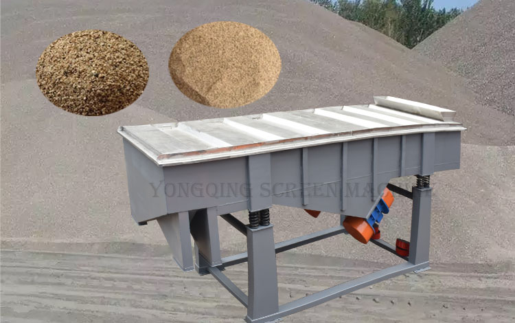 sand screening machine