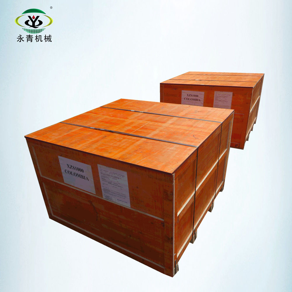 Rotary Ultrasonic Fine Powder Vibro Sieve
