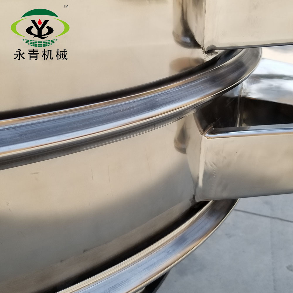 Food Grade Circular Sugar Vibro Sieve