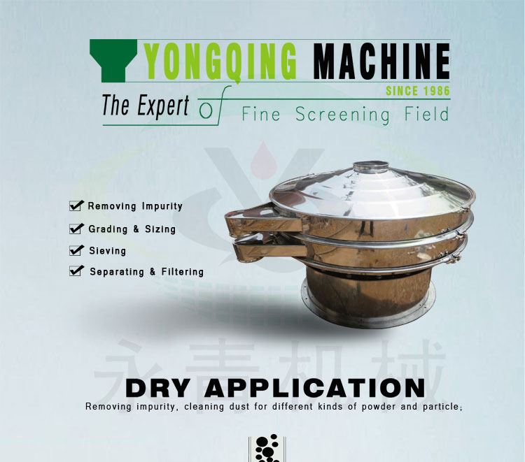 一层全不锈钢1_01