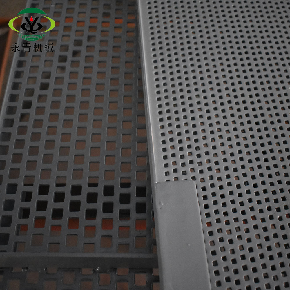 Large Capacity Linear Sand Vibro Sifter