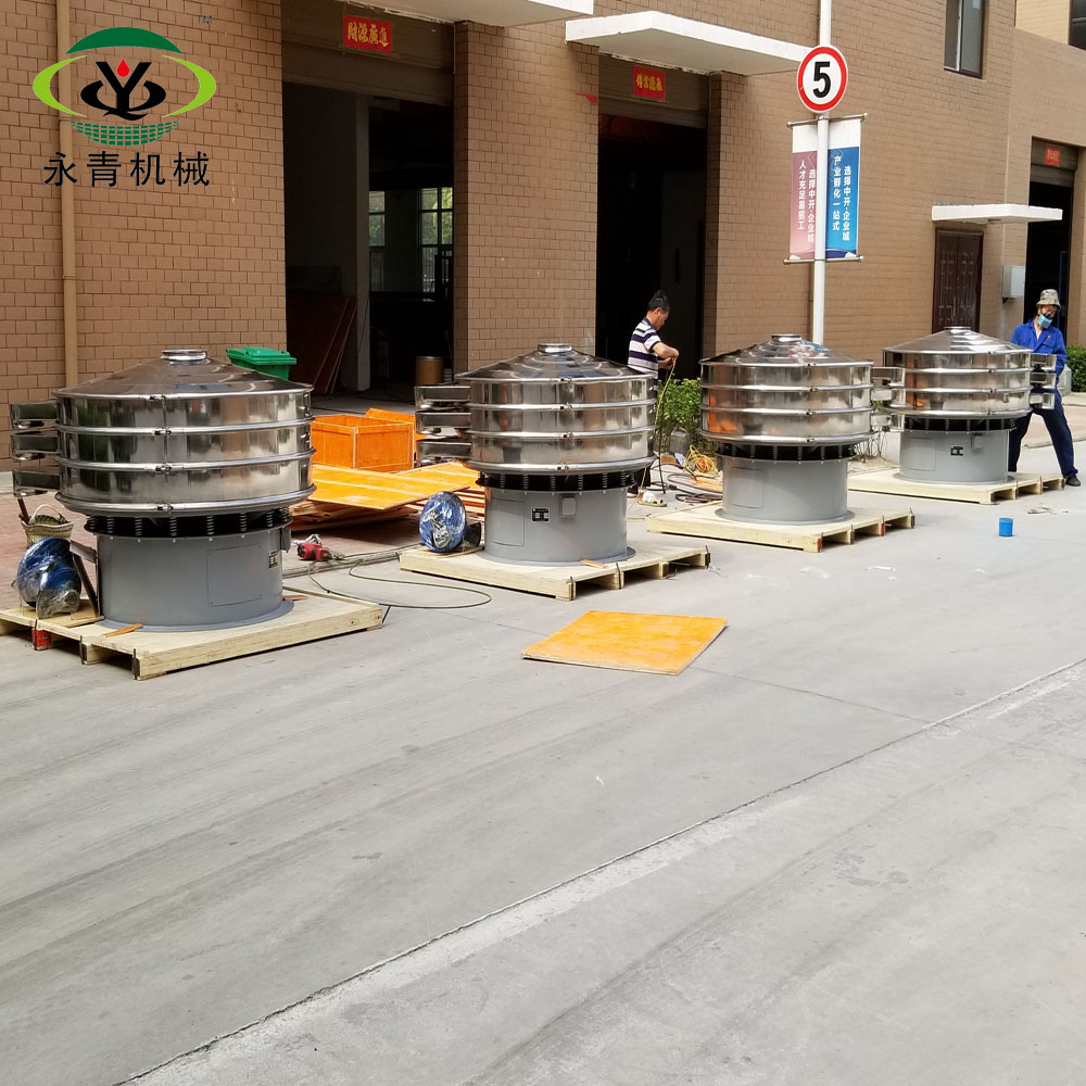 SUS304 Palm Oil round vibro sifter