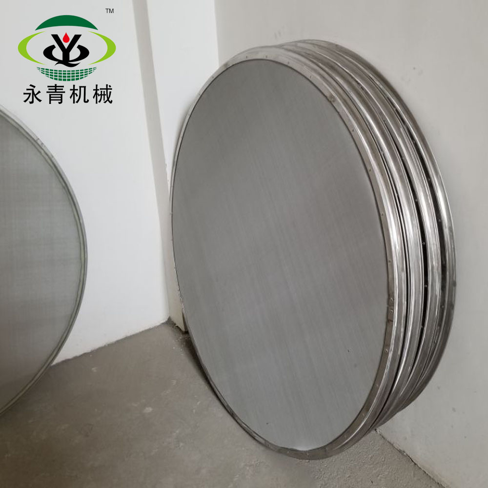 Automatic Electric Rotary Fruit Juice Vibro Sieve