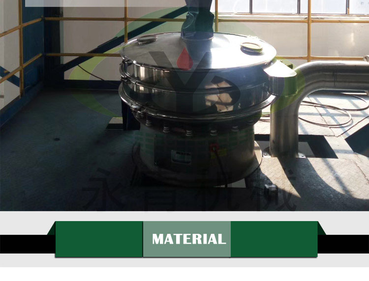 rotary vibrating screen 2