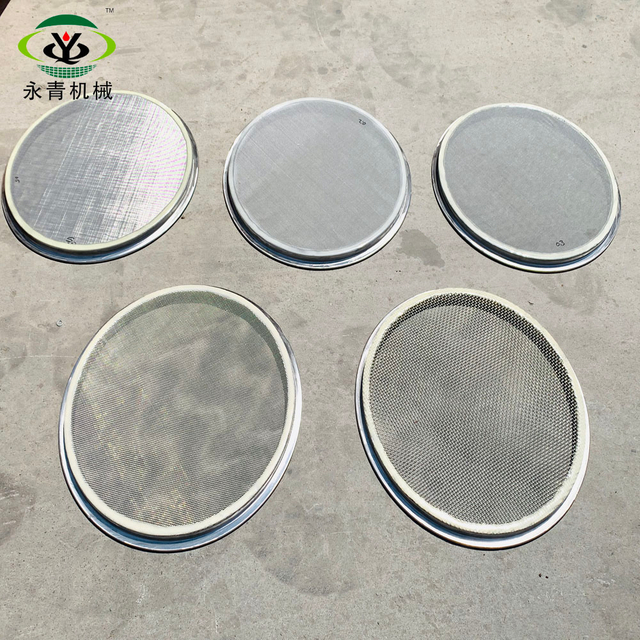 Stainless Steel Rotary Coffee Bean Vibro Sifter