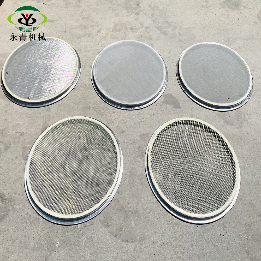 Source Factory Automatic Plastic Pellet Vibro Sifter