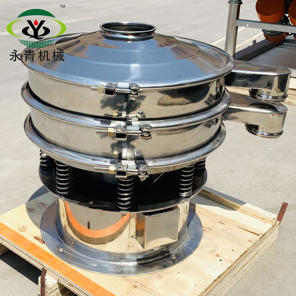 Food Grade Circular Sugar Vibro Sieve