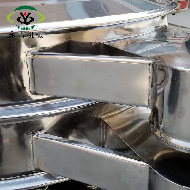 Two Decks Stainless Steel Spice Vibro Sifter