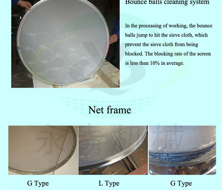 一层全不锈钢1_05
