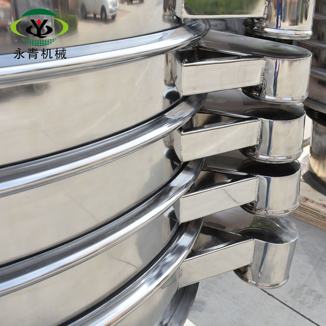 Impurity Removal Rice Wheat Round Vibro Sifter