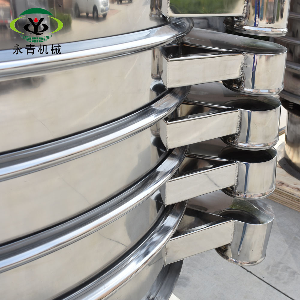 Food Grade Circular Sugar Vibro Sieve