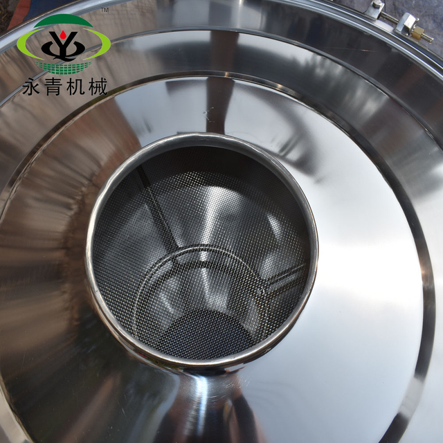 Automatic Electric Rotary Fruit Juice Vibro Sieve