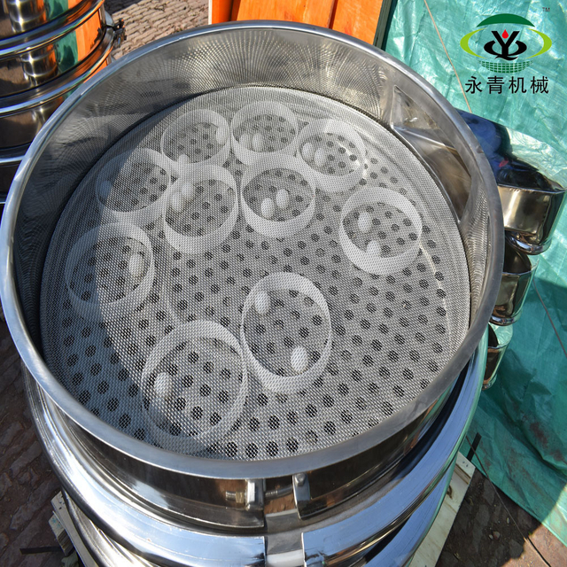 Impurity Removal Circular Corn Vibro Sieve