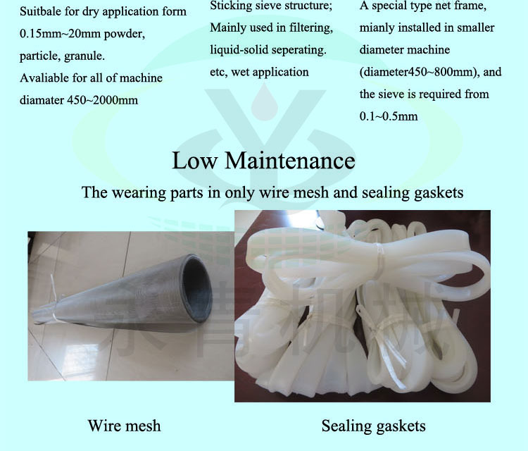 一层全不锈钢1_06