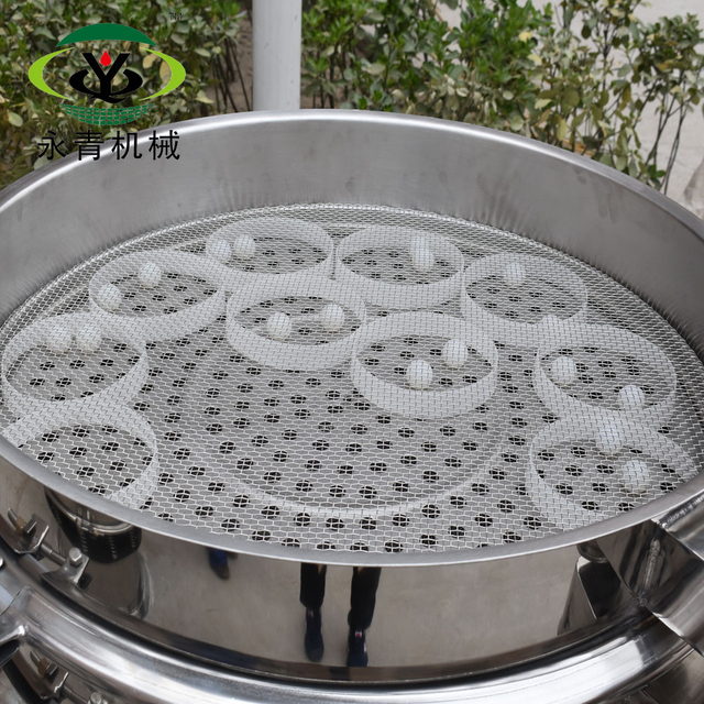 Hot Sale Medicine Powder Rotary Vibro Sifter