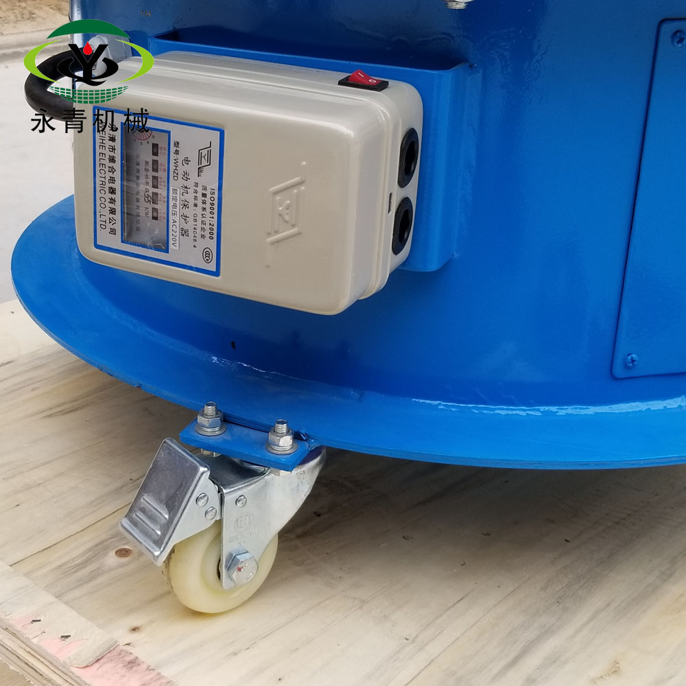 Impurity Removal Circular Corn Vibro Sieve