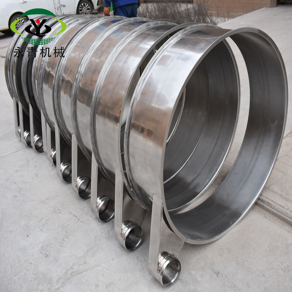 Food Grade Rotary Coffee Bean Vibro Sieve